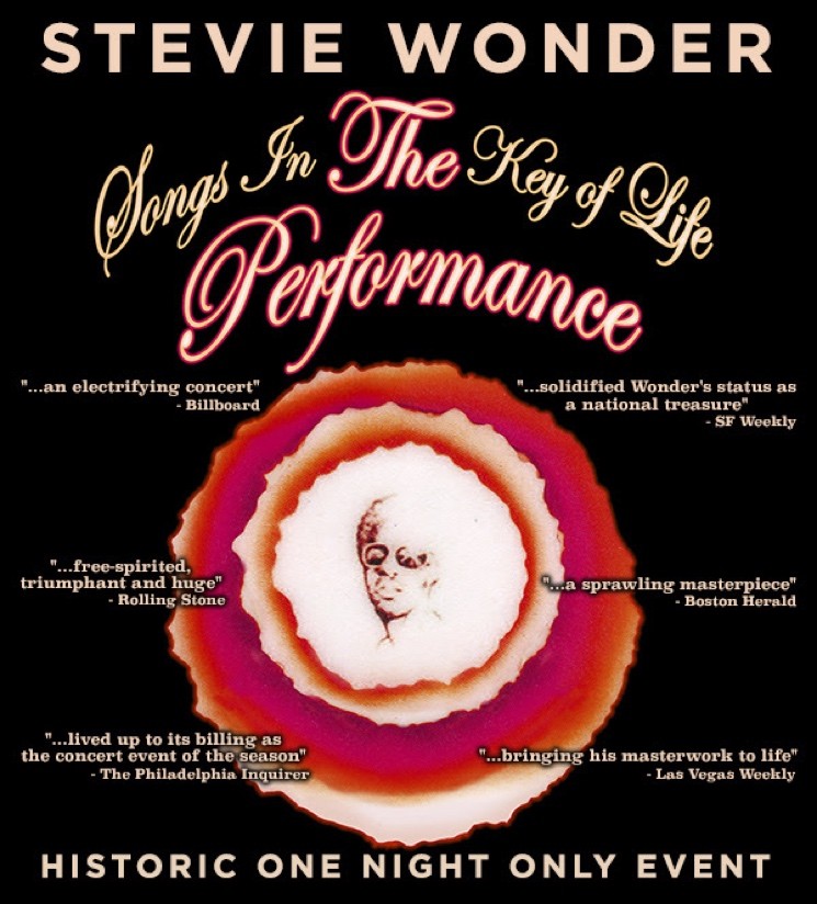 俺の好きなアルバムたち 問答無用 とやかく言わせない音楽 Stevie Wonder Songs In The Key Of Life 俺の好きなアルバムたち 問答無用 とやかく言わせない音楽 Stevie Wonder Songs In The Key Of Life