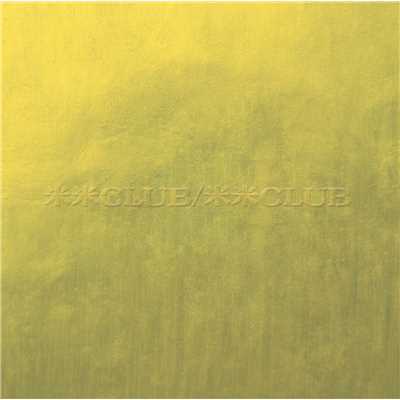 俺の好きなアルバムたち 浪漫飛行 目当てで買ったのに 全っ然違うじゃないのっ 当時の代ol談 米米クラブ 米米club