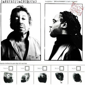 俺の好きなアルバムたち ゲンズブールの 逮捕しちゃうぞ Serge Gainsbourg You Re Under Arrest
