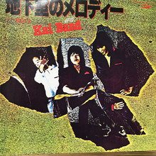 o1080108014181606128