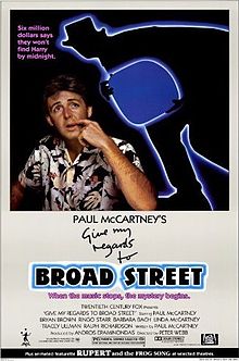 80年代ポールの黒歴史（？） - Paul McCartney 『ヤァ!ブロード