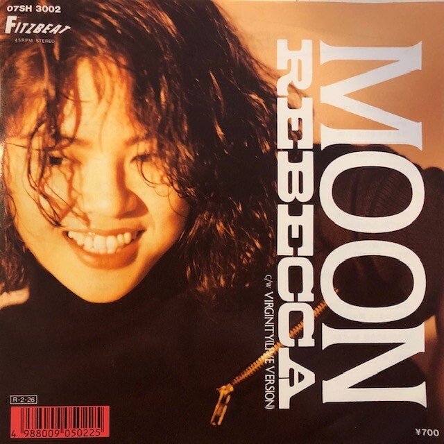 俺の好きなアルバムたち