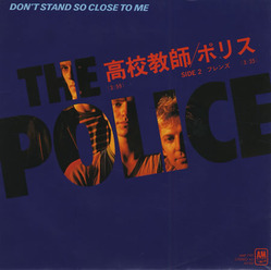 The-Police-Dont-Stand-So-Clo-210565