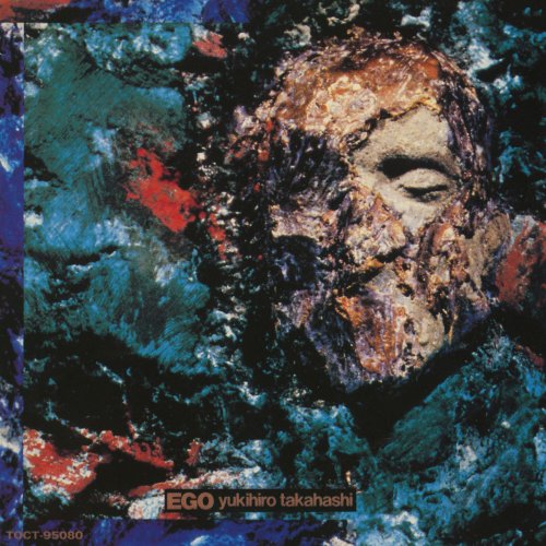 貴重盤 レコード〔 高橋幸宏 EGO イーゴ 〕高橋ユキヒロ YMO 貴重盤 レコード〔 高橋幸宏 EGO イーゴ 〕高橋ユキヒロ YMO