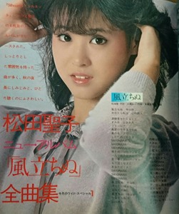 DY5kOocUMAY90nB