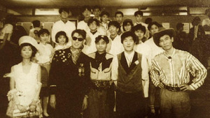 happyend_19851