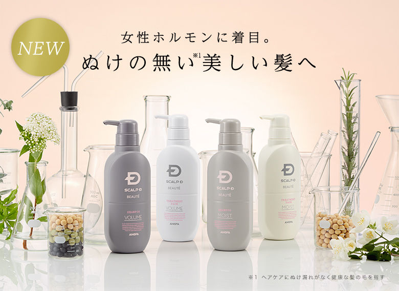 プラスチック 偶然 委任する びまん 性 脱毛 症 シャンプー ...