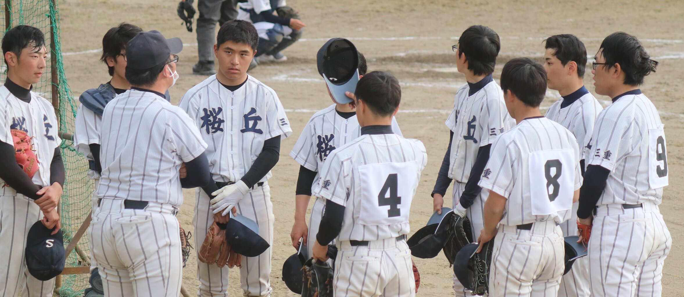 春季地区予選 1回戦 桜丘 伊賀白鳳の試合結果 伊賀 名張の高校野球応援ブログ 春季地区予選 1回戦 桜丘 伊賀白鳳の試合結果 伊賀 名張の高校野球応援ブログ