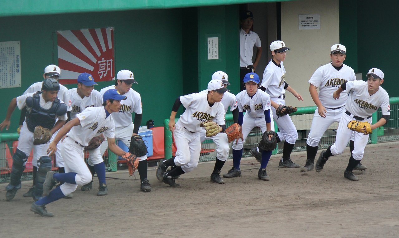 選手権三重大会18 1回戦 あけぼの学園 鳥羽 四日市中央工の試合結果 伊賀 名張の高校野球応援ブログ