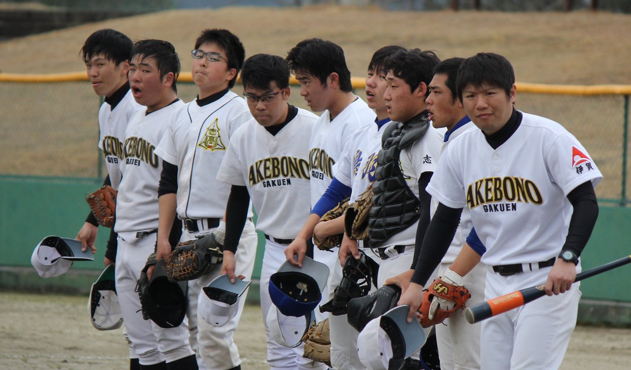選手権三重大会19 チーム紹介 あけぼの学園 伊賀 名張の高校野球応援ブログ 選手権三重大会19 チーム紹介 あけぼの学園 伊賀 名張の高校野球応援ブログ