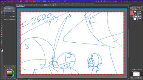 スクリーンショット 2026-01-14 21.31.28