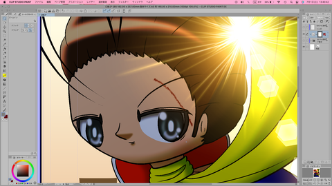 スクリーンショット 2023-07-01 13.43.42