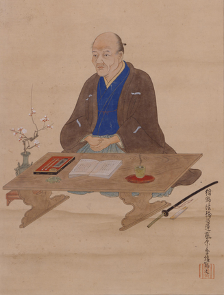 Portrait-Kaibara-Ekiken-(cropped)-c1700