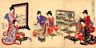 Ooku-utaawase