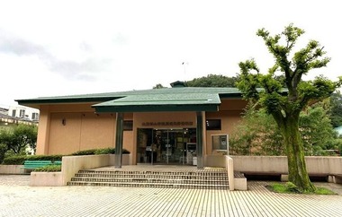 武蔵村山市立歴史民俗資料館