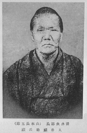Shimizu_no_Jirocho