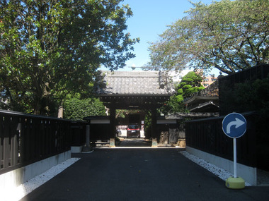 miyanishi_shomyo1