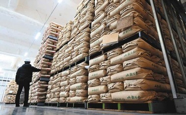 8f2e4ac99faf187322d9b1436e9ad843_5