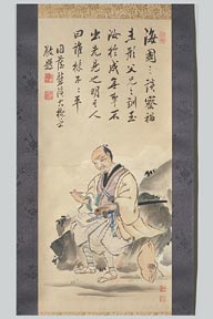 Sihei