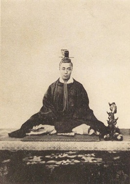 Tokugawa_Yoshinobu_as_Shogun