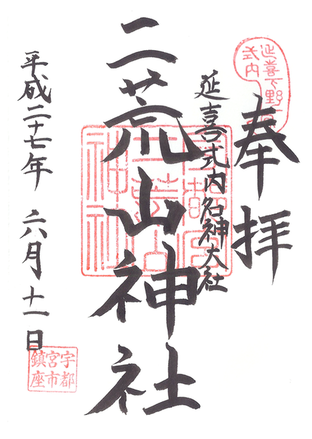 85db3989-s