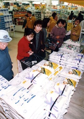 img_d58d4f99d5db4cee2b4cf42ede60c843815702