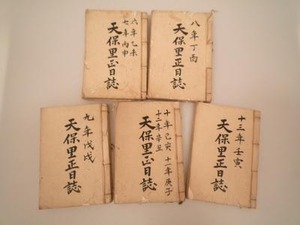 05