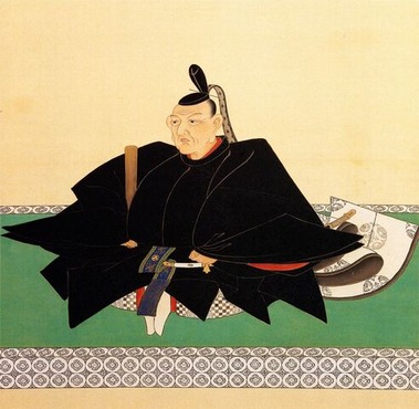1229px-Tokugawa_Yoshimune