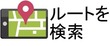 五十嵐内科 仙台市宮城野区福室 内科 呼吸器内科 循環器内科 院長 五十嵐 孝之 健康寿命をのばしましょう。 カラダも,ココロも,社会的にも健康に。 生活習慣病 高血圧症 糖尿病 脂質異常症 高尿酸血症 痛風 かぜ インフルエンザ 気管支喘息 咳喘息 アレルギー性鼻炎 花粉症 片頭痛 脱水症 熱中症 便秘症 急性胃腸炎 感染性腸炎 機能性胃腸症 過敏性腸症候群 じんましん 帯状疱疹 口内炎 口唇ヘルペス 漢方治療 不眠症 鉄欠乏性貧血 亜鉛欠乏症 膀胱炎 更年期障害 自律神経失調症 めまい 予防接種 各種ワクチン 健康診断 企業健診 仙台市特定健診 仙台市基礎健診 各種診断書 にんにく注射 プラセンタ注射 プラセンタサプリメント AGA治療 男性型脱毛症 ED治療 勃起不全 舌下免疫療法 シダキュア ミティキュア 睡眠時無呼吸症候群 産業医 禁煙外来 血圧手帳 無料ダウンロード オンライン診療