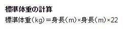 五十嵐内科 仙台市宮城野区福室 内科 呼吸器内科 循環器内科 院長 五十嵐 孝之 健康寿命をのばしましょう。 カラダも,ココロも,社会的にも健康に。 生活習慣病 高血圧症 糖尿病 脂質異常症 高尿酸血症 痛風 かぜ インフルエンザ 気管支喘息 咳喘息 アレルギー性鼻炎 花粉症 片頭痛 脱水症 熱中症 便秘症 急性胃腸炎 感染性腸炎 機能性胃腸症 過敏性腸症候群 じんましん 帯状疱疹 口内炎 口唇ヘルペス 漢方治療 不眠症 鉄欠乏性貧血 亜鉛欠乏症 膀胱炎 更年期障害 自律神経失調症 めまい 予防接種 各種ワクチン 健康診断 企業健診 仙台市特定健診 仙台市基礎健診 各種診断書 にんにく注射 プラセンタ注射 プラセンタサプリメント AGA治療 男性型脱毛症 ED治療 勃起不全 舌下免疫療法 シダキュア 産業医 禁煙外来 血圧手帳 無料ダウンロード