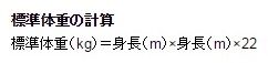 五十嵐内科 仙台市宮城野区福室 内科 呼吸器内科 循環器内科 院長 五十嵐 孝之 健康寿命をのばしましょう。 カラダも，ココロも，社会的​にも健康に。 生活習慣病 高血圧症 糖尿病 脂質異常症 高尿酸血症 痛風 かぜ インフルエンザ 気管支喘息 咳喘息 アレルギー性鼻炎 花粉症 片頭痛 脱水症 熱中症 便秘症 急性胃腸炎 感染性腸炎 機能性胃腸症 過敏性腸症候群 じんましん 帯状疱疹 口内炎 口唇ヘルペス 漢方治療 不眠症 鉄欠乏性貧血 亜鉛欠乏症 膀胱炎 更年期障害 自律神経失調症 めまい 予防接種 各種ワクチン 健康診断 企業健診 仙台市特定健診 仙台市基礎健診 各種診断書 にんにく注射 プラセンタ注射 プラセンタサプリメント AGA治療 男性型脱毛症 ED治療 勃起不全 舌下免疫療法 シダキュア 産業医 禁煙外来 血圧手帳 無料ダウンロード