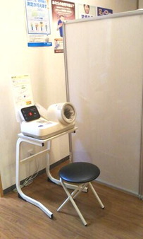 五十嵐内科 仙台市宮城野区福室 内科 呼吸器内科 循環器内科 ブログ 院長 五十嵐 孝之 診療カレンダー 健康寿命をのばしましょう。 カラダも,ココロも,社会的にも健康に。 生活習慣病 高血圧症 糖尿病 脂質異常症 高尿酸血症 痛風 かぜ インフルエンザ 気管支喘息 咳喘息 アレルギー性鼻炎 花粉症 片頭痛 脱水症 熱中症 便秘症 急性胃腸炎 感染性腸炎 機能性胃腸症 過敏性腸症候群 じんましん 帯状疱疹 口内炎 口唇ヘルペス 漢方治療 不眠症 鉄欠乏性貧血 亜鉛欠乏症 膀胱炎 更年期障害 自律神経失調症 めまい 予防接種 各種ワクチン 健康診断 企業健診 仙台市特定健診 仙台市基礎健診 各種診断書 にんにく注射 プラセンタ注射 プラセンタサプリメント AGA治療 男性型脱毛症 ED治療 勃起不全 舌下免疫療法 シダキュア ミティキュア 産業医 禁煙外来 血圧手帳 手作り 無料 ダウンロード