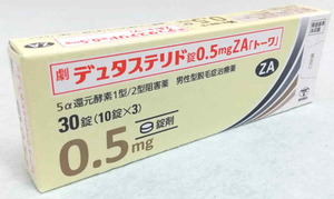 五十嵐内科 仙台市宮城野区福室 内科 呼吸器内科 循環器内科 院長 五十嵐 孝之 健康寿命をのばしましょう。 カラダも，ココロも，社会的​にも健康に。 生活習慣病 高血圧症 糖尿病 脂質異常症 高尿酸血症 痛風 かぜ インフルエンザ 気管支喘息 咳喘息 アレルギー性鼻炎 花粉症 片頭痛 脱水症 熱中症 便秘症 急性胃腸炎 感染性腸炎 機能性胃腸症 過敏性腸症候群 じんましん 帯状疱疹 口内炎 口唇ヘルペス 漢方治療 不眠症 鉄欠乏性貧血 亜鉛欠乏症 膀胱炎 更年期障害 自律神経失調症 めまい 予防接種 各種ワクチン 健康診断 企業健診 仙台市特定健診 仙台市基礎健診 各種診断書 にんにく注射 プラセンタ注射 プラセンタサプリメント AGA治療 男性型脱毛症 ED治療 勃起不全 舌下免疫療法 シダキュア 産業医 禁煙外来 血圧手帳 無料ダウンロード 宮城県 診療・検査医療機関 発熱外来 PCR検査 抗原検査 中和抗体検査 オンライン診療 クレジットカード決済