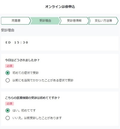 五十嵐内科 仙台市宮城野区福室 内科 呼吸器内科 循環器内科 ブログ 院長 診療カレンダー 健康寿命をのばしましょう。 カラダも，ココロも，社会的​にも健康に。 生活習慣病 高血圧症 糖尿病 脂質異常症 高尿酸血症 痛風 かぜ インフルエンザ 気管支喘息 咳喘息 アレルギー性鼻炎 花粉症 片頭痛 脱水症 熱中症 便秘症 急性胃腸炎 感染性腸炎 機能性胃腸症 過敏性腸症候群 じんましん 帯状疱疹 口内炎 口唇ヘルペス 漢方治療 不眠症 鉄欠乏性貧血 亜鉛欠乏症 膀胱炎 更年期障害 自律神経失調症 めまい 予防接種 各種ワクチン 帯状疱疹ワクチン シングリックス 健康診断 企業健診 仙台市特定健診 仙台市基礎健診 各種診断書 にんにく注射 プラセンタ注射 プラセンタサプリメント オンライン診療 AGA治療 男性型脱毛症 ED治療 勃起不全 舌下免疫療法 シダキュア ミティキュア 新型コロナウイルス 新型コロナワクチン PCR検査(だ液) 保険適用 中和抗体検査 宮城県 診療・検査医療機関 産業医 禁煙外来 血圧手帳 手作り 無料 ダウンロード