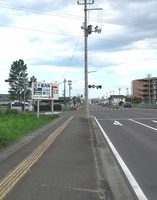五十嵐内科 仙台市宮城野区福室 内科 呼吸器内科 循環器内科 ブログ 院長 診療カレンダー 健康寿命をのばしましょう。 カラダも,ココロも,社会的にも健康に。 生活習慣病 高血圧症 糖尿病 脂質異常症 高尿酸血症 痛風 かぜ インフルエンザ 気管支喘息 咳喘息 アレルギー性鼻炎 花粉症 片頭痛 脱水症 熱中症 便秘症 急性胃腸炎 感染性腸炎 機能性胃腸症 過敏性腸症候群 じんましん 帯状疱疹 口内炎 口唇ヘルペス 漢方治療 不眠症 鉄欠乏性貧血 亜鉛欠乏症 膀胱炎 更年期障害 自律神経失調症 めまい 予防接種 各種ワクチン 健康診断 企業健診 仙台市特定健診 仙台市基礎健診 各種診断書 にんにく注射 プラセンタ注射 プラセンタサプリメント AGA治療 男性型脱毛症 ED治療 勃起不全 舌下免疫療法 シダキュア ミティキュア PCR検査 産業医 禁煙外来 血圧手帳 手作り 無料 ダウンロード