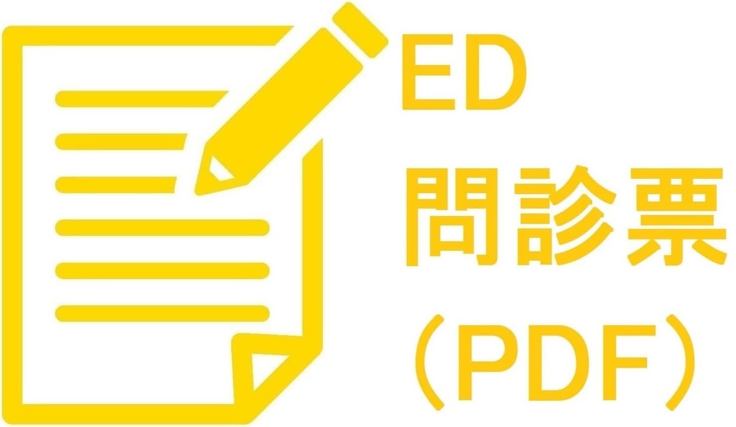 五十嵐内科 仙台市宮城野区福室 内科 呼吸器内科 循環器内科 院長 五十嵐 孝之 健康寿命をのばしましょう。 カラダも，ココロも，社会的​にも健康に。 生活習慣病 高血圧症 糖尿病 脂質異常症 高尿酸血症 痛風 かぜ インフルエンザ 気管支喘息 咳喘息 アレルギー性鼻炎 花粉症 片頭痛 脱水症 熱中症 便秘症 急性胃腸炎 感染性腸炎 機能性胃腸症 過敏性腸症候群 じんましん 帯状疱疹 口内炎 口唇ヘルペス 漢方治療 不眠症 鉄欠乏性貧血 亜鉛欠乏症 膀胱炎 更年期障害 自律神経失調症 めまい 予防接種 各種ワクチン 健康診断 企業健診 仙台市特定健診 仙台市基礎健診 各種診断書 にんにく注射 プラセンタ注射 プラセンタサプリメント AGA治療 男性型脱毛症 ED治療 勃起不全 舌下免疫療法 シダキュア 産業医 禁煙外来 血圧手帳 無料ダウンロード オンライン診療 クレジットカード決済