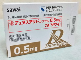 五十嵐内科 仙台市宮城野区福室 内科 呼吸器内科 循環器内科 院長 五十嵐 孝之 健康寿命をのばしましょう。 カラダも，ココロも，社会的​にも健康に。 生活習慣病 高血圧症 糖尿病 脂質異常症 高尿酸血症 痛風 かぜ インフルエンザ 気管支喘息 咳喘息 アレルギー性鼻炎 花粉症 片頭痛 脱水症 熱中症 便秘症 急性胃腸炎 感染性腸炎 機能性胃腸症 過敏性腸症候群 じんましん 帯状疱疹 口内炎 口唇ヘルペス 漢方治療 不眠症 鉄欠乏性貧血 亜鉛欠乏症 膀胱炎 更年期障害 自律神経失調症 めまい 予防接種 各種ワクチン 健康診断 企業健診 仙台市特定健診 仙台市基礎健診 各種診断書 にんにく注射 プラセンタ注射 プラセンタサプリメント AGA治療 男性型脱毛症 ED治療 勃起不全 舌下免疫療法 シダキュア 産業医 禁煙外来 血圧手帳 無料ダウンロード オンライン診療