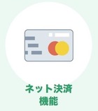 五十嵐内科 仙台市宮城野区福室 内科 呼吸器内科 循環器内科 院長 五十嵐 孝之 健康寿命をのばしましょう。 カラダも，ココロも，社会的​にも健康に。 生活習慣病 高血圧症 糖尿病 脂質異常症 高尿酸血症 痛風 かぜ インフルエンザ 気管支喘息 咳喘息 アレルギー性鼻炎 花粉症 片頭痛 脱水症 熱中症 便秘症 急性胃腸炎 感染性腸炎 機能性胃腸症 過敏性腸症候群 じんましん 帯状疱疹 口内炎 口唇ヘルペス 漢方治療 不眠症 鉄欠乏性貧血 亜鉛欠乏症 膀胱炎 更年期障害 自律神経失調症 めまい 予防接種 各種ワクチン 健康診断 企業健診 仙台市特定健診 仙台市基礎健診 各種診断書 にんにく注射 プラセンタ注射 プラセンタサプリメント AGA治療 男性型脱毛症 ED治療 勃起不全 舌下免疫療法 シダキュア 産業医 禁煙外来 血圧手帳 無料ダウンロード 宮城県 診療・検査医療機関 発熱外来 PCR検査 抗原検査 中和抗体検査 オンライン診療 クレジットカード決済