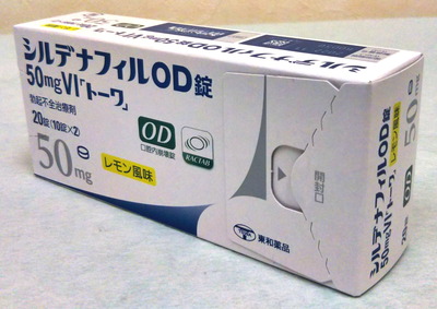 五十嵐内科 仙台市宮城野区福室 内科 呼吸器内科 循環器内科 院長 五十嵐 孝之 健康寿命をのばしましょう。 カラダも，ココロも，社会的​にも健康に。 生活習慣病 高血圧症 糖尿病 脂質異常症 高尿酸血症 痛風 かぜ インフルエンザ 気管支喘息 咳喘息 アレルギー性鼻炎 花粉症 片頭痛 脱水症 熱中症 便秘症 急性胃腸炎 感染性腸炎 機能性胃腸症 過敏性腸症候群 じんましん 帯状疱疹 口内炎 口唇ヘルペス 漢方治療 不眠症 鉄欠乏性貧血 亜鉛欠乏症 膀胱炎 更年期障害 自律神経失調症 めまい 予防接種 各種ワクチン 健康診断 企業健診 仙台市特定健診 仙台市基礎健診 各種診断書 にんにく注射 プラセンタ注射 プラセンタサプリメント AGA治療 男性型脱毛症 ED治療 勃起不全 舌下免疫療法 シダキュア 産業医 禁煙外来 血圧手帳 無料ダウンロード