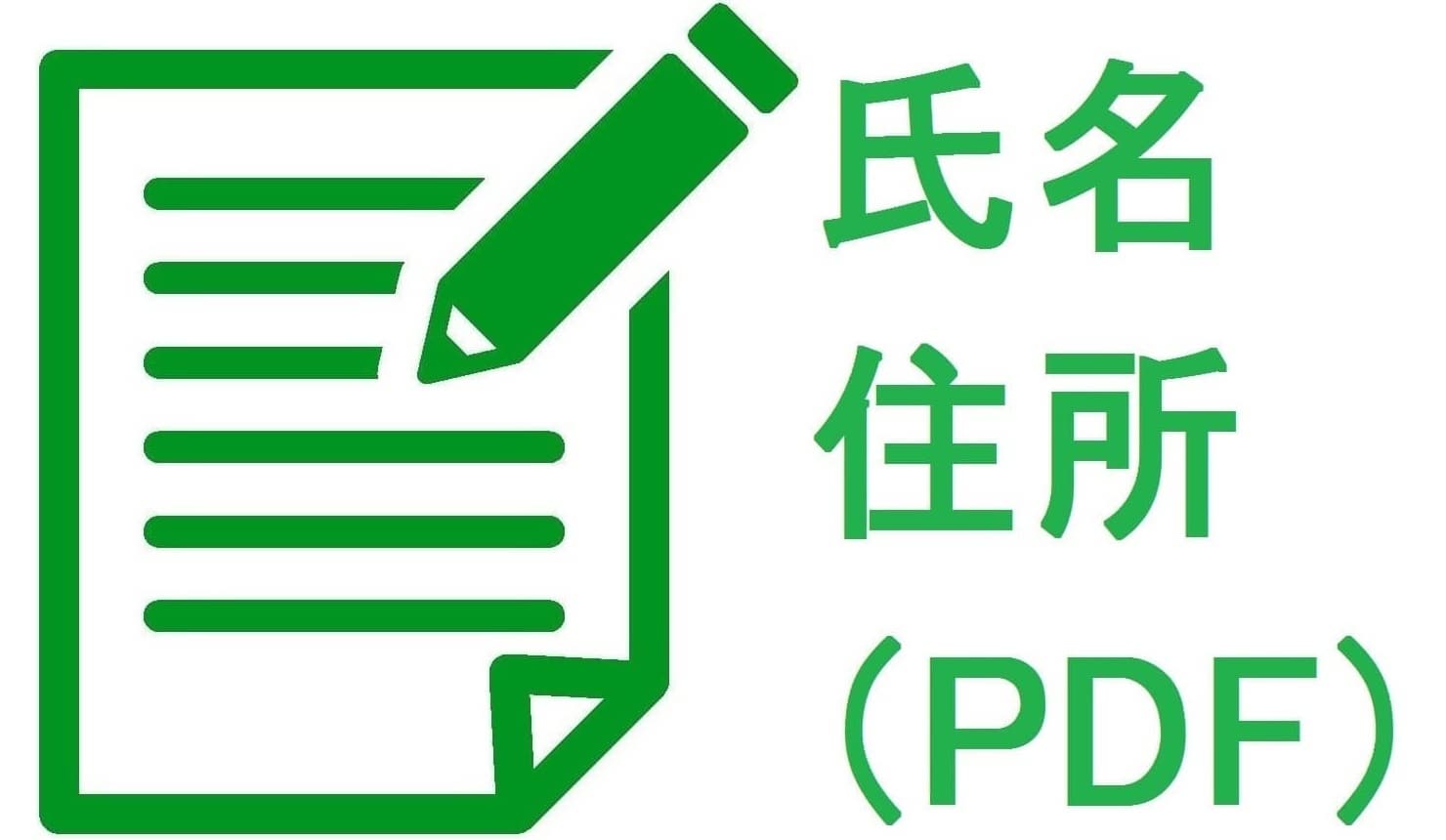 五十嵐内科 仙台市宮城野区福室 内科 呼吸器内科 循環器内科 生活習慣病 おすすめ 健康寿命をのばしましょう。 カラダも，ココロも，社会的​にも健康に。 院長 生活習慣病 高血圧症 糖尿病 脂質異常症 高尿酸血症 痛風 かぜ インフルエンザワクチン 気管支喘息 咳喘息 アレルギー性鼻炎 花粉症 片頭痛 脱水症 熱中症 便秘症 急性胃腸炎 感染性腸炎 機能性胃腸症 過敏性腸症候群 じんましん 帯状疱疹 口内炎 口唇ヘルペス 漢方治療 不眠症 鉄欠乏性貧血 亜鉛欠乏症 膀胱炎 更年期障害 自律神経失調症 めまい 予防接種 各種ワクチン 健康診断 企業健診 仙台市特定健診 仙台市基礎健診 各種診断書 にんにく注射 プラセンタ注射 プラセンタサプリメント AGA治療 男性型脱毛症治療 ED治療 勃起不全治療 舌下免疫療法 シダキュア 産業医 禁煙外来 6種類の手作り血圧手帳 無料ダウンロード 宮城県 診療・検査医療機関 発熱外来 新型コロナウイルス COVID-19 PCR検査 抗原検査 中和抗体検査 オンライン診療 クレジットカード決済 睡眠時無呼吸症候群治療 おすすめ 簡易検査 酸素飽和度 精密検査 PSG検査 終夜睡眠ポリグラフ検査 CPAP治療 持続陽圧呼吸療法 いびき治療 おすすめ