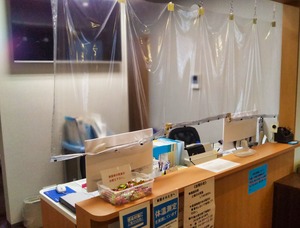 五十嵐内科 仙台市宮城野区福室 内科 呼吸器内科 循環器内科 院長 五十嵐 孝之 健康寿命をのばしましょう。 カラダも,ココロも,社会的にも健康に。 生活習慣病 高血圧症 糖尿病 脂質異常症 高尿酸血症 痛風 かぜ インフルエンザ 気管支喘息 咳喘息 アレルギー性鼻炎 花粉症 片頭痛 脱水症 熱中症 便秘症 急性胃腸炎 感染性腸炎 機能性胃腸症 過敏性腸症候群 じんましん 帯状疱疹 口内炎 口唇ヘルペス 漢方治療 不眠症 鉄欠乏性貧血 亜鉛欠乏症 膀胱炎 更年期障害 自律神経失調症 めまい 予防接種 各種ワクチン 健康診断 企業健診 仙台市特定健診 仙台市基礎健診 各種診断書 にんにく注射 プラセンタ注射 プラセンタサプリメント AGA治療 男性型脱毛症 ED治療 勃起不全 舌下免疫療法 シダキュア 産業医 禁煙外来 血圧手帳 無料ダウンロード