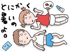 五十嵐内科 仙台市宮城野区福室 内科 呼吸器内科 循環器内科 土曜午後診療 健康寿命をのばしましょう。 カラダも，ココロも，社会的​にも健康に。 生活習慣病 高血圧症 糖尿病 脂質異常症 高尿酸血症 痛風 かぜ インフルエンザ 気管支喘息 咳喘息 アレルギー性鼻炎 花粉症 片頭痛 脱水症 熱中症 便秘症 急性胃腸炎 感染性腸炎 機能性胃腸症 過敏性腸症候群 じんましん 帯状疱疹 口内炎 口唇ヘルペス 漢方治療 不眠症 鉄欠乏性貧血 亜鉛欠乏症 膀胱炎 更年期障害 自律神経失調症 めまい 予防接種 各種ワクチン 健康診断 企業健診 仙台市特定健診 仙台市基礎健診 各種診断書 にんにく注射 プラセンタ注射 プラセンタサプリメント AGA治療 男性型脱毛症 ED治療 勃起不全 舌下免疫療法 シダキュア 産業医 禁煙外来 血圧手帳 無料ダウンロード