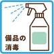 五十嵐内科 仙台市宮城野区福室 内科 呼吸器内科 循環器内科 ブログ 院長 診療カレンダー 健康寿命をのばしましょう。 カラダも，ココロも，社会的​にも健康に。 生活習慣病 高血圧症 糖尿病 脂質異常症 高尿酸血症 痛風 かぜ インフルエンザ 気管支喘息 咳喘息 アレルギー性鼻炎 花粉症 片頭痛 脱水症 熱中症 便秘症 急性胃腸炎 感染性腸炎 機能性胃腸症 過敏性腸症候群 じんましん 帯状疱疹 口内炎 口唇ヘルペス 漢方治療 不眠症 鉄欠乏性貧血 亜鉛欠乏症 膀胱炎 更年期障害 自律神経失調症 めまい 予防接種 各種ワクチン 健康診断 企業健診 仙台市特定健診 仙台市基礎健診 各種診断書 にんにく注射 プラセンタ注射 プラセンタサプリメント AGA治療 男性型脱毛症 ED治療 勃起不全 舌下免疫療法 シダキュア ミティキュア 新型コロナウイルス PCR検査(だ液) 保険適用 中和抗体検査 宮城県 診療・検査医療機関 産業医 禁煙外来 血圧手帳 手作り 無料 ダウンロード