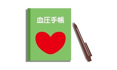 五十嵐内科 仙台市宮城野区福室 内科 呼吸器内科 循環器内科 ブログ 院長 五十嵐 孝之 診療カレンダー 健康寿命をのばしましょう。 カラダも,ココロも,社会的にも健康に。 生活習慣病 高血圧症 糖尿病 脂質異常症 高尿酸血症 痛風 かぜ インフルエンザ 気管支喘息 咳喘息 アレルギー性鼻炎 花粉症 片頭痛 脱水症 熱中症 便秘症 急性胃腸炎 感染性腸炎 機能性胃腸症 過敏性腸症候群 じんましん 帯状疱疹 口内炎 口唇ヘルペス 漢方治療 不眠症 鉄欠乏性貧血 亜鉛欠乏症 膀胱炎 更年期障害 自律神経失調症 めまい 予防接種 各種ワクチン 健康診断 企業健診 仙台市特定健診 仙台市基礎健診 各種診断書 にんにく注射 プラセンタ注射 プラセンタサプリメント AGA治療 男性型脱毛症 ED治療 勃起不全 舌下免疫療法 シダキュア ミティキュア 産業医 禁煙外来 血圧手帳 手作り 無料 ダウンロード