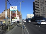 五十嵐内科 院長 五十嵐 孝之 仙台市宮城野区福室 内科 呼吸器内科 循環器内科 土曜午後診療 健康寿命をのばしましょう。 カラダも,ココロも,社会的にも健康に。 生活習慣病 高血圧症 糖尿病 脂質異常症 高尿酸血症 痛風 かぜ インフルエンザ 気管支喘息 咳喘息 アレルギー性鼻炎 花粉症 片頭痛 脱水症 熱中症 便秘症 急性胃腸炎 感染性腸炎 機能性胃腸症 過敏性腸症候群 じんましん 帯状疱疹 口内炎 口唇ヘルペス 漢方治療 不眠症 鉄欠乏性貧血 亜鉛欠乏症 膀胱炎 更年期障害 自律神経失調症 めまい 予防接種 各種ワクチン 健康診断 企業健診 仙台市特定健診 仙台市基礎健診 各種診断書 にんにく注射 プラセンタ注射 プラセンタサプリメント AGA治療 男性型脱毛症 ED治療 勃起不全 舌下免疫療法 シダキュア 産業医 禁煙外来 血圧手帳 無料ダウンロード