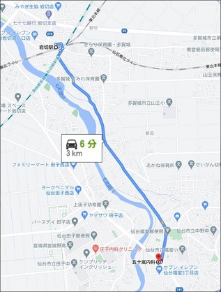 五十嵐内科 仙台市宮城野区福室 内科 呼吸器内科 循環器内科 院長 健康寿命をのばしましょう。 カラダも,ココロも,社会的にも健康に。 生活習慣病 高血圧症 糖尿病 脂質異常症 高尿酸血症 痛風 かぜ インフルエンザ 気管支喘息 咳喘息 アレルギー性鼻炎 花粉症 片頭痛 脱水症 熱中症 便秘症 急性胃腸炎 感染性腸炎 機能性胃腸症 過敏性腸症候群 じんましん 帯状疱疹 口内炎 口唇ヘルペス 漢方治療 不眠症 鉄欠乏性貧血 亜鉛欠乏症 膀胱炎 更年期障害 自律神経失調症 めまい 予防接種 各種ワクチン 健康診断 企業健診 仙台市特定健診 仙台市基礎健診 各種診断書 にんにく注射 プラセンタ注射 プラセンタサプリメント AGA治療 男性型脱毛症 ED治療 勃起不全 舌下免疫療法 シダキュア ミティキュア 睡眠時無呼吸症候群 産業医 禁煙外来 血圧手帳 無料ダウンロード オンライン診療