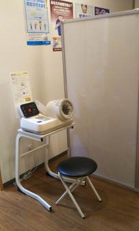 五十嵐内科 院長 五十嵐 孝之 仙台市宮城野区福室 内科 呼吸器内科 循環器内科 土曜午後診療 健康寿命をのばしましょう。 カラダも,ココロも,社会的にも健康に。 生活習慣病 高血圧症 糖尿病 脂質異常症 高尿酸血症 痛風 かぜ インフルエンザ 気管支喘息 咳喘息 アレルギー性鼻炎 花粉症 片頭痛 脱水症 熱中症 便秘症 急性胃腸炎 感染性腸炎 機能性胃腸症 過敏性腸症候群 じんましん 帯状疱疹 口内炎 口唇ヘルペス 漢方治療 不眠症 鉄欠乏性貧血 亜鉛欠乏症 膀胱炎 更年期障害 自律神経失調症 めまい 予防接種 各種ワクチン 健康診断 企業健診 仙台市特定健診 仙台市基礎健診 各種診断書 にんにく注射 プラセンタ注射 プラセンタサプリメント AGA治療 男性型脱毛症 ED治療 勃起不全 舌下免疫療法 シダキュア 産業医 禁煙外来 血圧手帳 無料ダウンロード