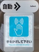 五十嵐内科 仙台市宮城野区福室 内科 呼吸器内科 循環器内科 ブログ 院長 診療カレンダー 健康寿命をのばしましょう。 カラダも,ココロも,社会的にも健康に。 生活習慣病 高血圧症 糖尿病 脂質異常症 高尿酸血症 痛風 かぜ インフルエンザ 気管支喘息 咳喘息 アレルギー性鼻炎 花粉症 片頭痛 脱水症 熱中症 便秘症 急性胃腸炎 感染性腸炎 機能性胃腸症 過敏性腸症候群 じんましん 帯状疱疹 口内炎 口唇ヘルペス 漢方治療 不眠症 鉄欠乏性貧血 亜鉛欠乏症 膀胱炎 更年期障害 自律神経失調症 めまい 予防接種 各種ワクチン 健康診断 企業健診 仙台市特定健診 仙台市基礎健診 各種診断書 にんにく注射 プラセンタ注射 プラセンタサプリメント AGA治療 男性型脱毛症 ED治療 勃起不全 舌下免疫療法 シダキュア ミティキュア 産業医 禁煙外来 血圧手帳 手作り 無料 ダウンロード