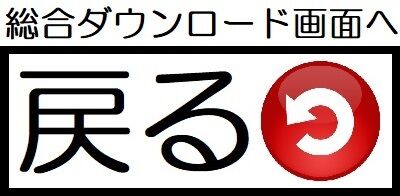 五十嵐内科 仙台市宮城野区福室 内科 呼吸器内科 循環器内科 院長 五十嵐 孝之 健康寿命をのばしましょう。カラダも，ココロも，社会的​にも健康に。 生活習慣病 高血圧症 糖尿病 脂質異常症 高尿酸血症 痛風 かぜ インフルエンザ 気管支喘息 咳喘息 アレルギー性鼻炎 花粉症 片頭痛 脱水症 熱中症 便秘症 急性胃腸炎 感染性腸炎 機能性胃腸症 過敏性腸症候群 じんましん 帯状疱疹 口内炎 口唇ヘルペス 漢方治療 不眠症 鉄欠乏性貧血 亜鉛欠乏症 膀胱炎 更年期障害 自律神経失調症 めまい 予防接種 各種ワクチン 健康診断 企業健診 仙台市特定健診 仙台市基礎健診 各種診断書 にんにく注射 プラセンタ注射 プラセンタサプリメント AGA治療 男性型脱毛症 ED治療 勃起不全 舌下免疫療法 シダキュア 産業医 禁煙外来 血圧手帳 無料ダウンロード
