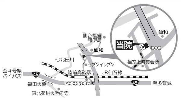 五十嵐内科 院長 五十嵐 孝之 仙台市宮城野区福室 内科 呼吸器内科 循環器内科 土曜午後診療 健康寿命をのばしましょう。 カラダも，ココロも，社会的​にも健康に。 生活習慣病 高血圧症 糖尿病 脂質異常症 高尿酸血症 痛風 かぜ インフルエンザ 気管支喘息 咳喘息 アレルギー性鼻炎 花粉症 片頭痛 脱水症 熱中症 便秘症 急性胃腸炎 感染性腸炎 機能性胃腸症 過敏性腸症候群 じんましん 帯状疱疹 口内炎 口唇ヘルペス 漢方治療 不眠症 鉄欠乏性貧血 亜鉛欠乏症 膀胱炎 更年期障害 自律神経失調症 めまい 予防接種 各種ワクチン 健康診断 企業健診 仙台市特定健診 仙台市基礎健診 各種診断書 にんにく注射 プラセンタ注射 プラセンタサプリメント AGA治療 男性型脱毛症 ED治療 勃起不全 舌下免疫療法 シダキュア ミティキュア 産業医 禁煙外来 血圧手帳 無料ダウンロード